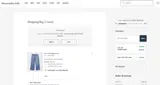 AFKATHLEEN coupon verification screenshot