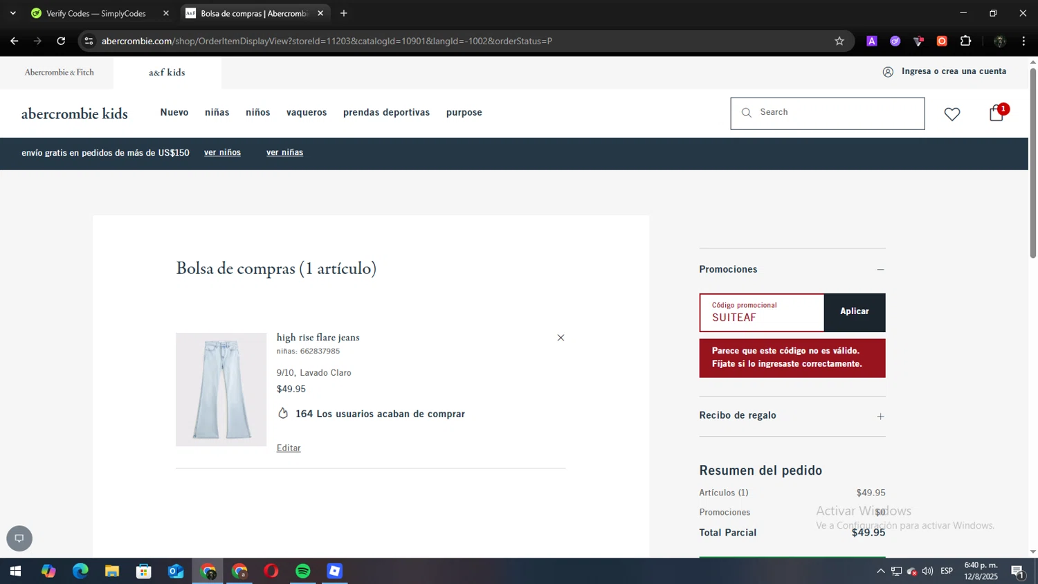 Abercrombie Kids promo code screenshot showing code SUITEAF applied at Abercrombie Kids checkout page. Uploaded by SimplyCodes community member Andy2323 on Aug 12, 2025