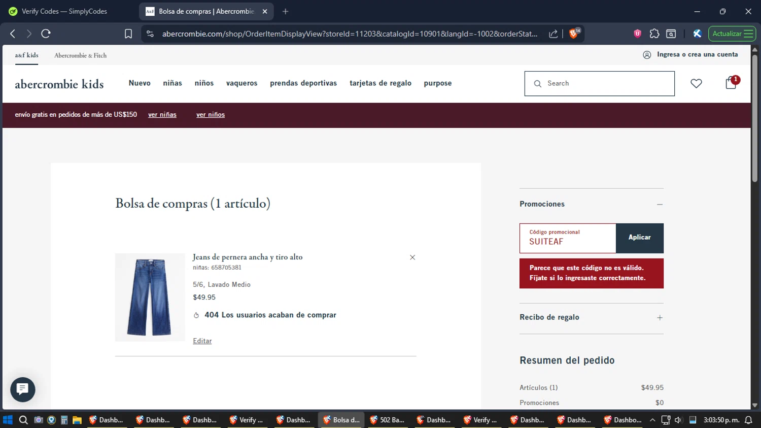 Abercrombie Kids promo code screenshot showing code SUITEAF applied at Abercrombie Kids checkout page. Uploaded by SimplyCodes community member TreasureExpert3303 on Dec 16, 2025