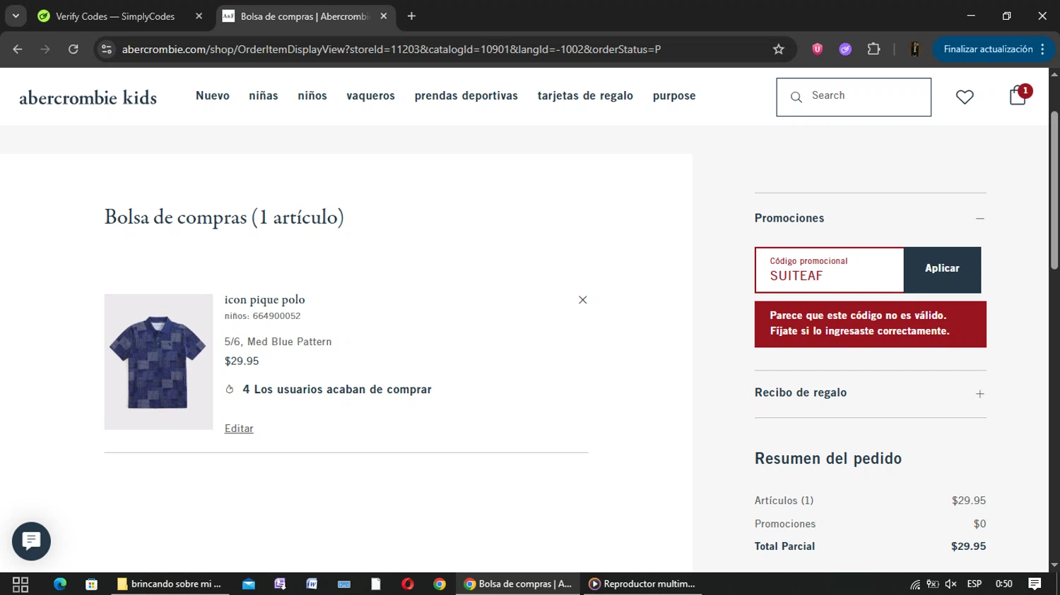 Abercrombie Kids promo code screenshot showing code SUITEAF applied at Abercrombie Kids checkout page. Uploaded by SimplyCodes community member yisusgamer on Dec 16, 2025