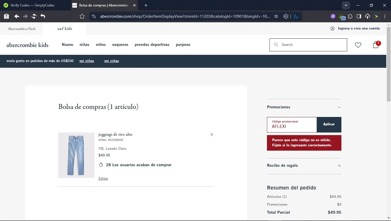 Abercrombie Kids promo code screenshot showing code AFLEXI applied at Abercrombie Kids checkout page. Uploaded by SimplyCodes community member DealVirtuoso2241 on Jul 29, 2025