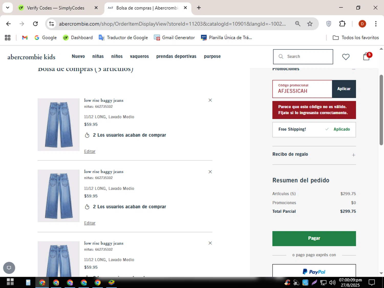Abercrombie Kids promo code screenshot showing code AFJESSICAH applied at Abercrombie Kids checkout page. Uploaded by SimplyCodes community member GloriousDefender267 on Aug 27, 2025
