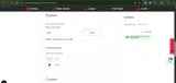BUS coupon verification screenshot