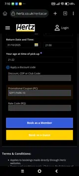 SEPT-PARK-10 coupon verification screenshot