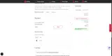 BUS coupon verification screenshot