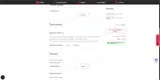 DEC-PARK-10 coupon verification screenshot