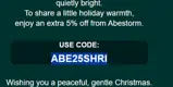 ABE25SHRI coupon verification screenshot