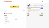 commercial12 coupon verification screenshot