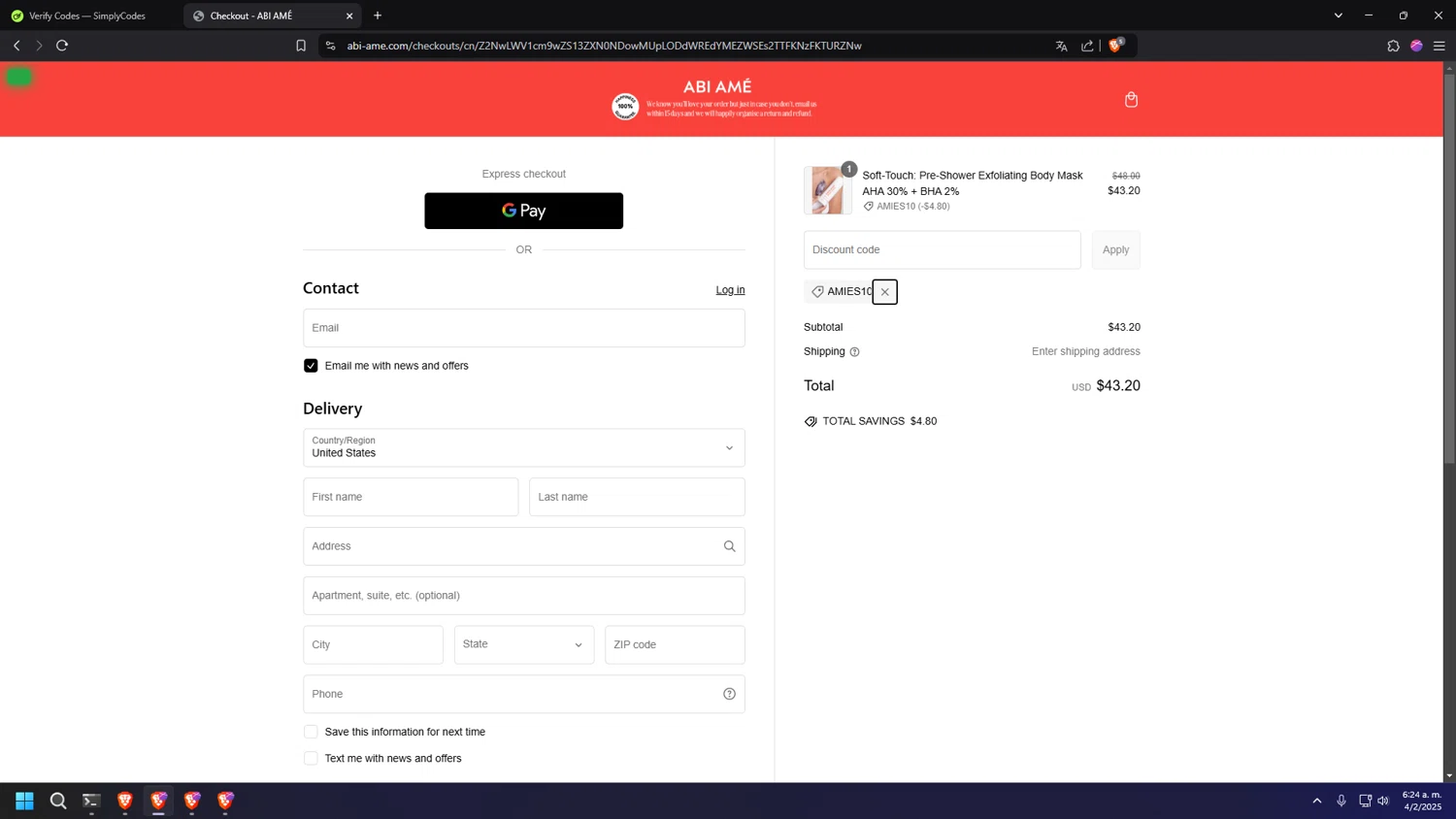 ABI AMÉ promo code screenshot showing code AMIES10 applied at ABI AMÉ checkout page. Uploaded by SimplyCodes community member RANK1VERIFIED on Feb 4, 2025