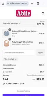 Pechek5 coupon verification screenshot