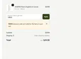 10BIXE coupon verification screenshot