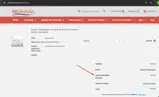 NATURE coupon verification screenshot
