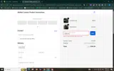 AMRAP10 coupon verification screenshot