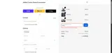 GGE10 coupon verification screenshot