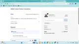 FIGJAM coupon verification screenshot