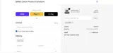 FIGJAM coupon verification screenshot
