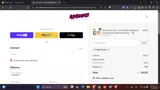 MIRACL6363 coupon verification screenshot