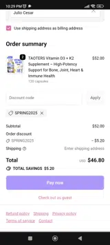 SPRING2025 coupon verification screenshot