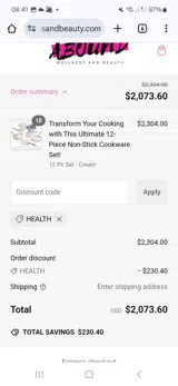 HEALTH coupon verification screenshot