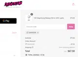 SAVENOW coupon verification screenshot