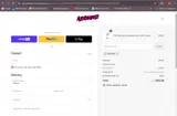 ABO5843 coupon verification screenshot