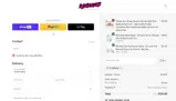 clawson coupon verification screenshot