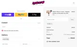 CO coupon verification screenshot
