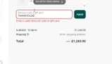 About:blank coupon verification screenshot