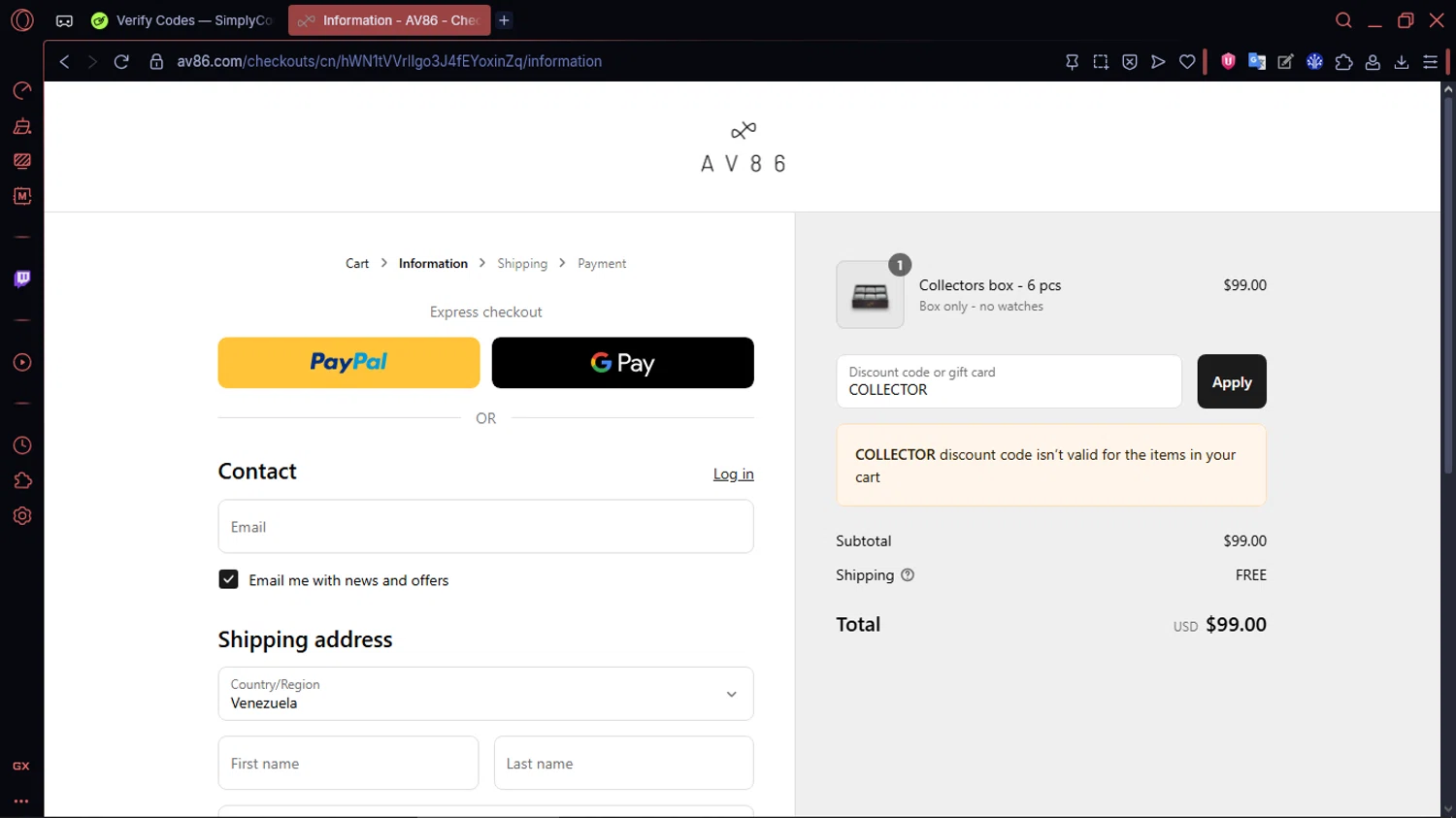 About Vintage promo code screenshot showing code COLLECTOR applied at About Vintage checkout page. Uploaded by SimplyCodes community member MoneySentinel1166 on Aug 17, 2025