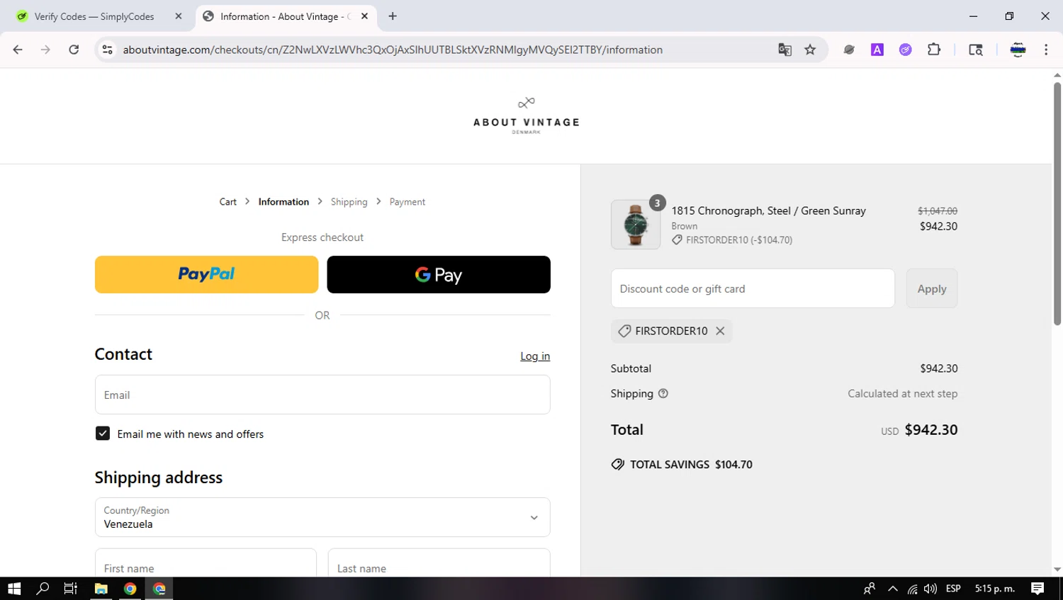 About Vintage promo code screenshot showing code FIRSTORDER10 applied at About Vintage checkout page. Uploaded by SimplyCodes community member Heinsenberg on Jun 15, 2025
