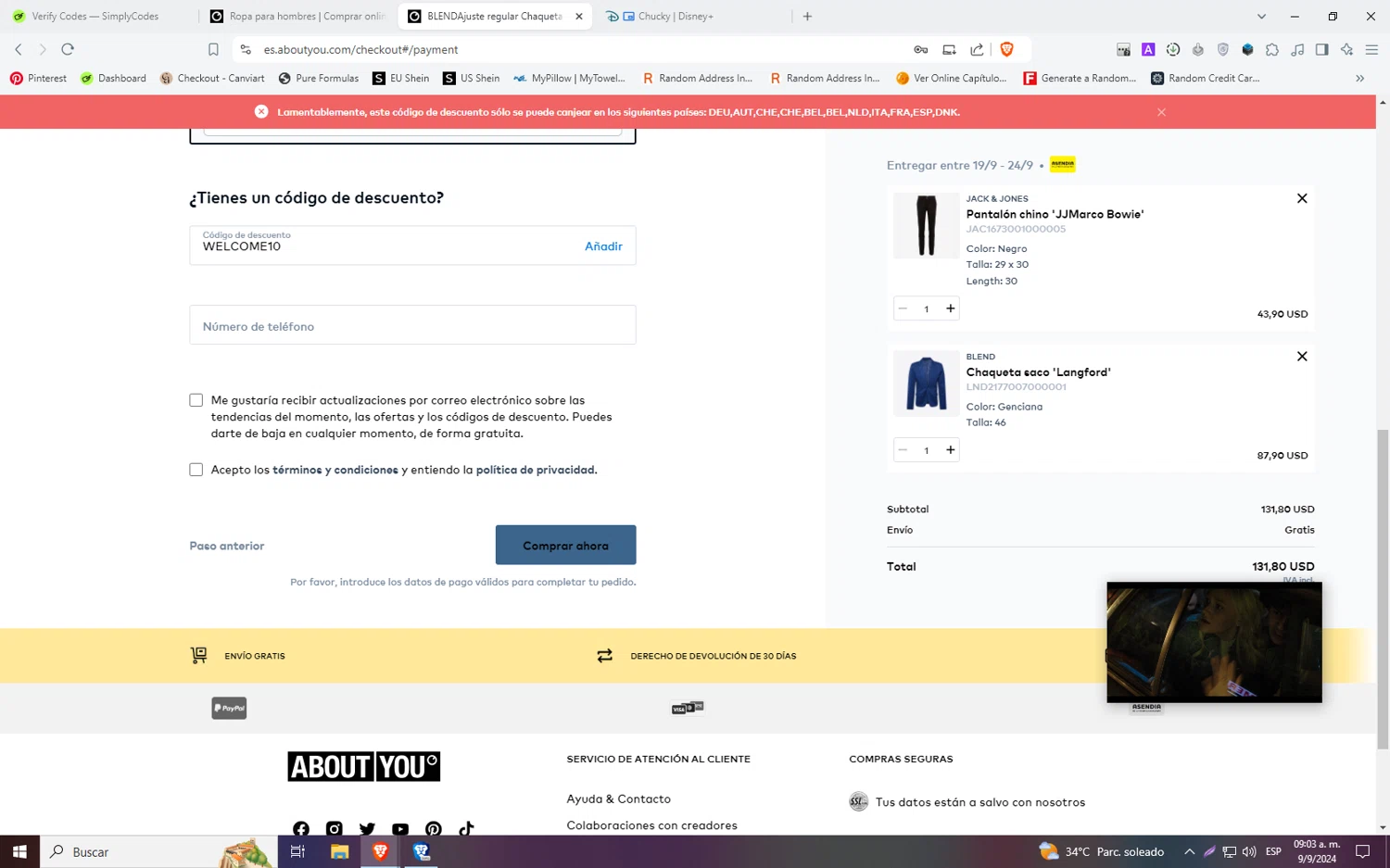 ABOUT YOU checkout page showing ABOUT YOU discount code box | Screenshot taken by SimplyCodes community member on Sep 9, 2024