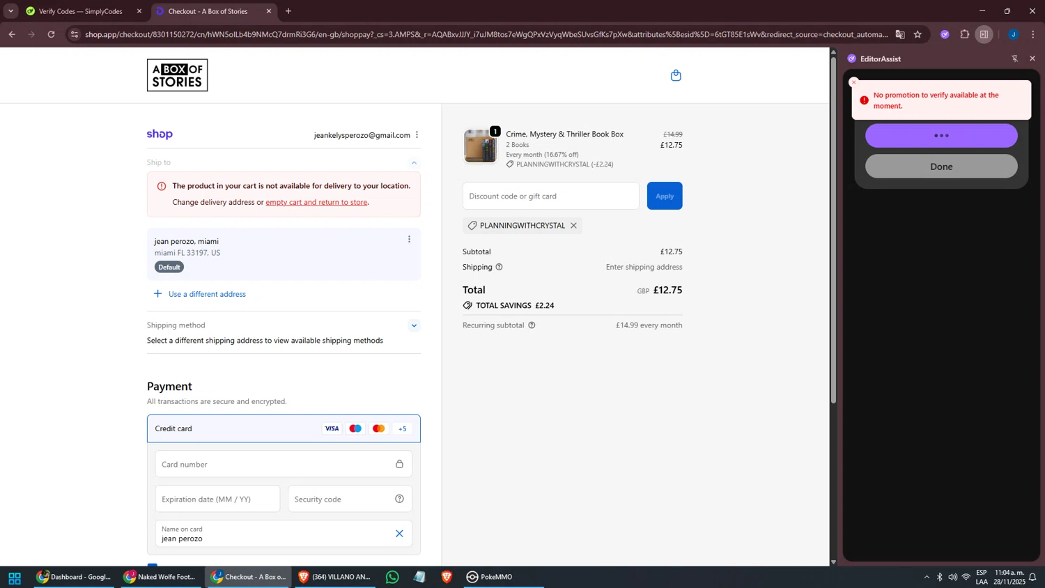 A Box of Stories discount code screenshot showing code PLANNINGWITHCRYSTAL applied at A Box of Stories checkout page. Uploaded by SimplyCodes community member oscarbeaujon on Nov 28, 2025