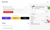 KIBE10 coupon verification screenshot