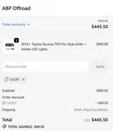 LUCKY coupon verification screenshot