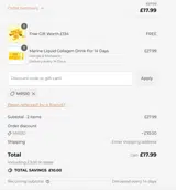 MRS10 coupon verification screenshot