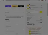 KATM10 coupon verification screenshot
