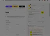 HOMEOF10 coupon verification screenshot