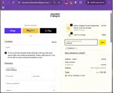 ESRA10 coupon verification screenshot