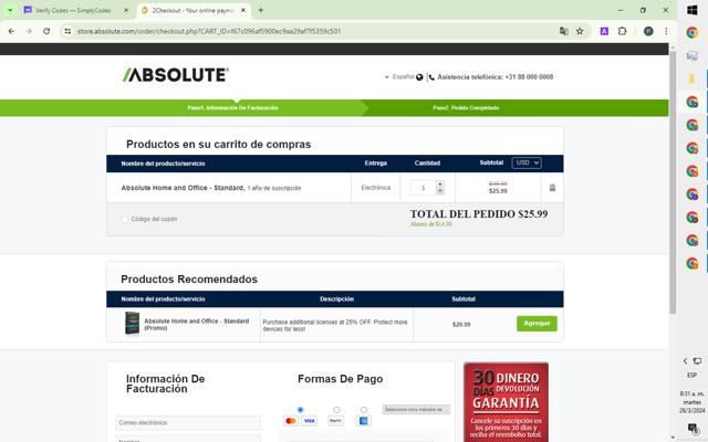 Absolute LoJack checkout page showing Absolute LoJack coupon code box | Screenshot taken by SimplyCodes community member on Mar 26, 2024