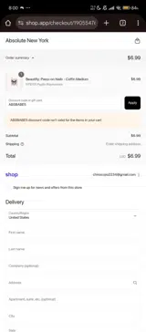 Absolute New York coupon verification screenshot