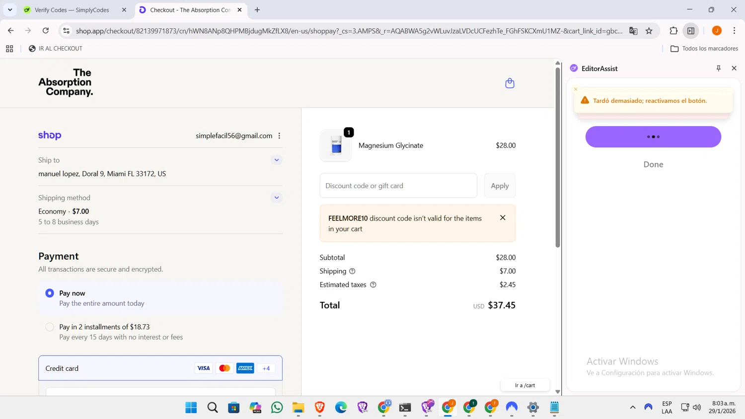 Verification screenshot for 25% Off Subscribe And Save at The Absorption Company — 4mo ago