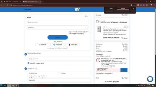 Abt Electronics checkout page showing Abt Electronics promo code box | Screenshot taken by SimplyCodes community member on Aug 27, 2025