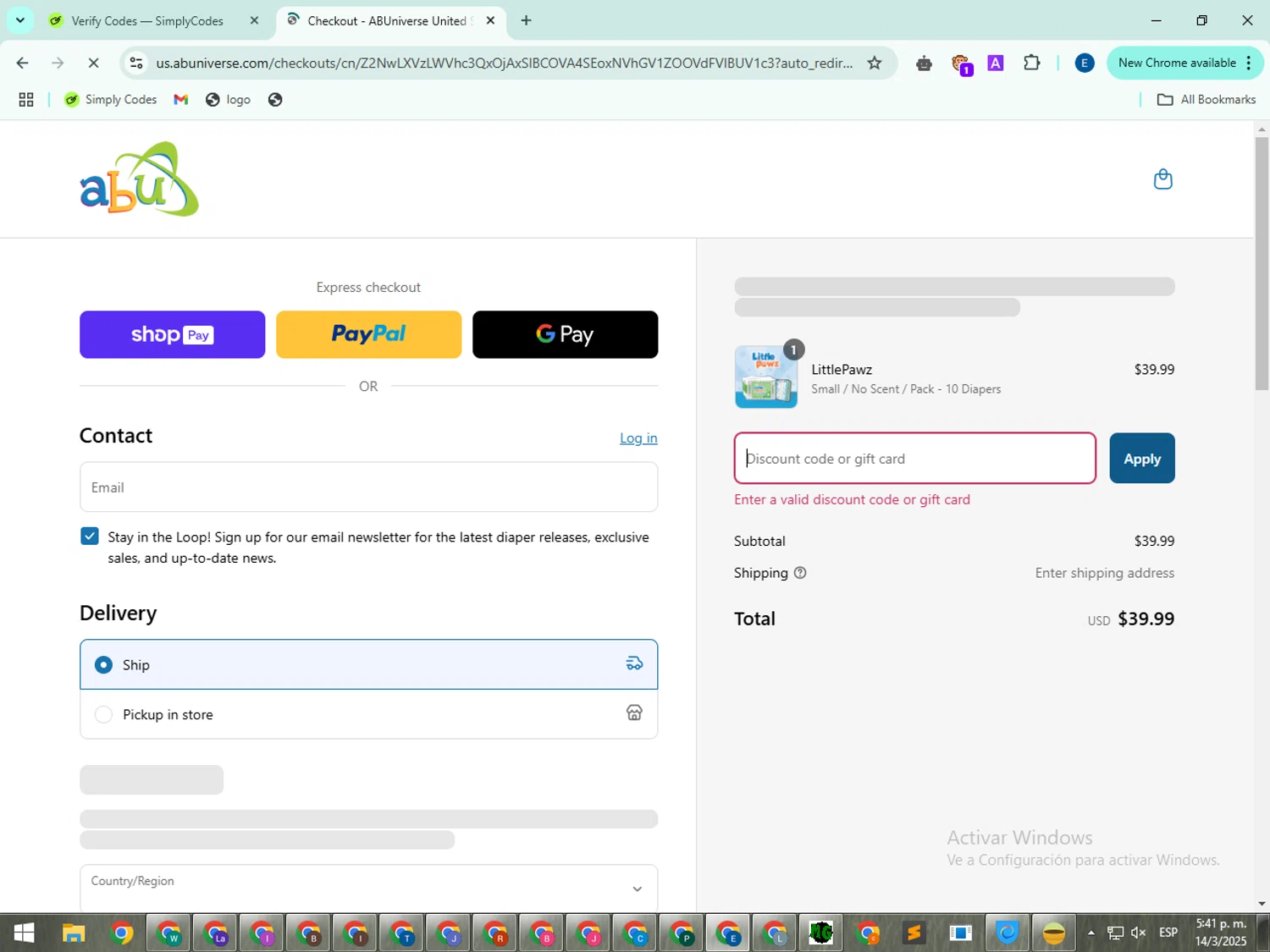 ABUniverse discount code screenshot showing code EARLYACCESS-10 applied at ABUniverse checkout page. Uploaded by SimplyCodes community member GloriousSentinel2997 on Mar 14, 2025