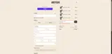 SOPHIA15 coupon verification screenshot
