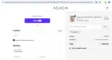 SOLSTICE coupon verification screenshot