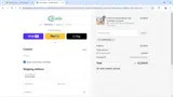 Superacada coupon verification screenshot