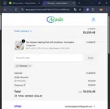 PREMIER coupon verification screenshot
