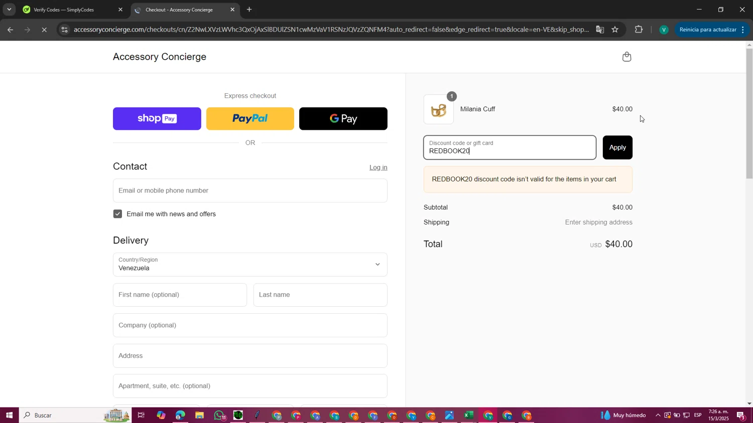 Accessory Concierge promo code screenshot showing code REDBOOK20 applied at Accessory Concierge checkout page. Uploaded by SimplyCodes community member TreasureCurator5878 on Mar 15, 2025