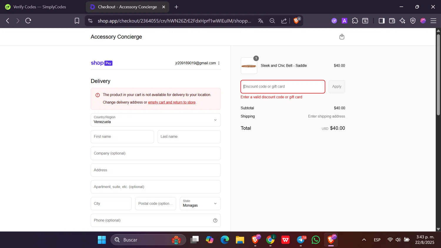 Accessory Concierge promo code screenshot showing code MINI applied at Accessory Concierge checkout page. Uploaded by SimplyCodes community member Toji_fushiguro on Aug 22, 2025