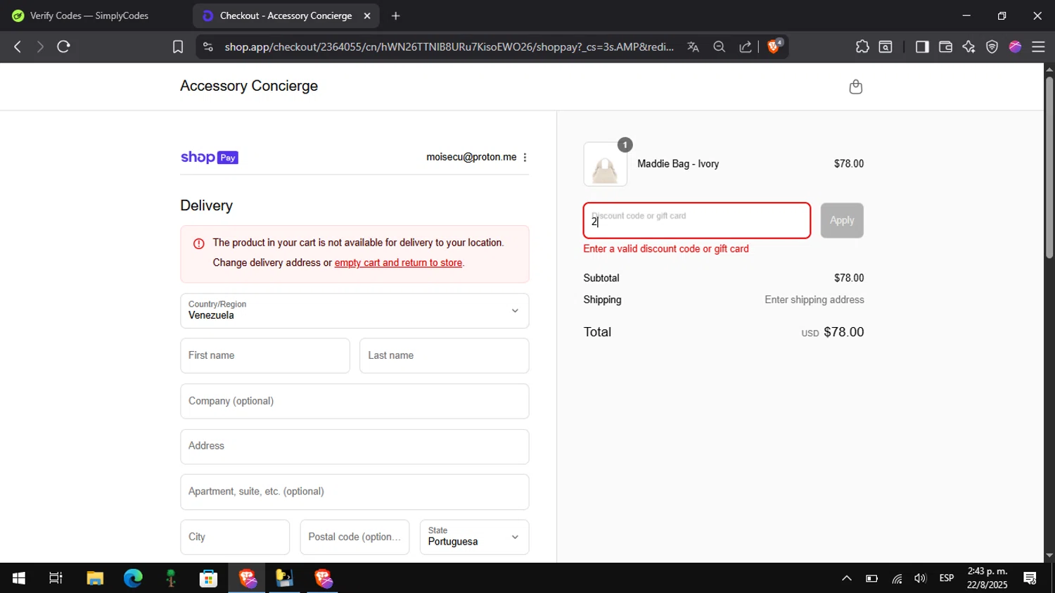 Accessory Concierge promo code screenshot showing code CHEAPERBYTHEHALFDOZEN applied at Accessory Concierge checkout page. Uploaded by SimplyCodes community member Pitochu on Aug 22, 2025